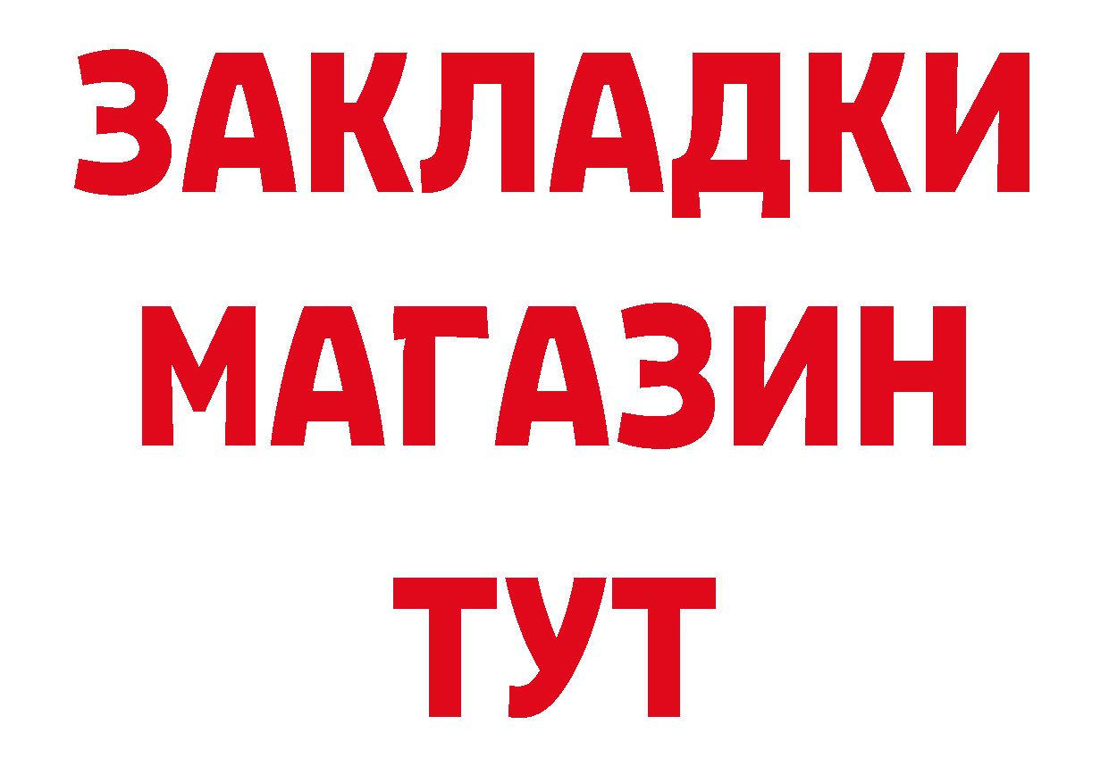 Амфетамин VHQ как войти сайты даркнета гидра Суоярви